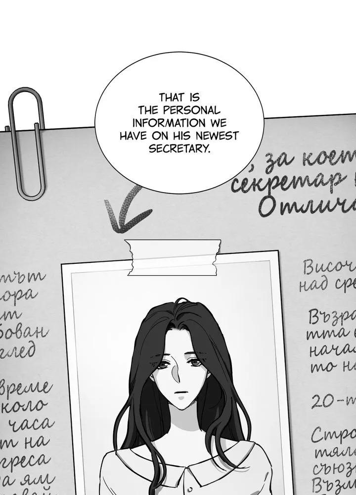 The Double Agent Chapter 3 page 9 - 