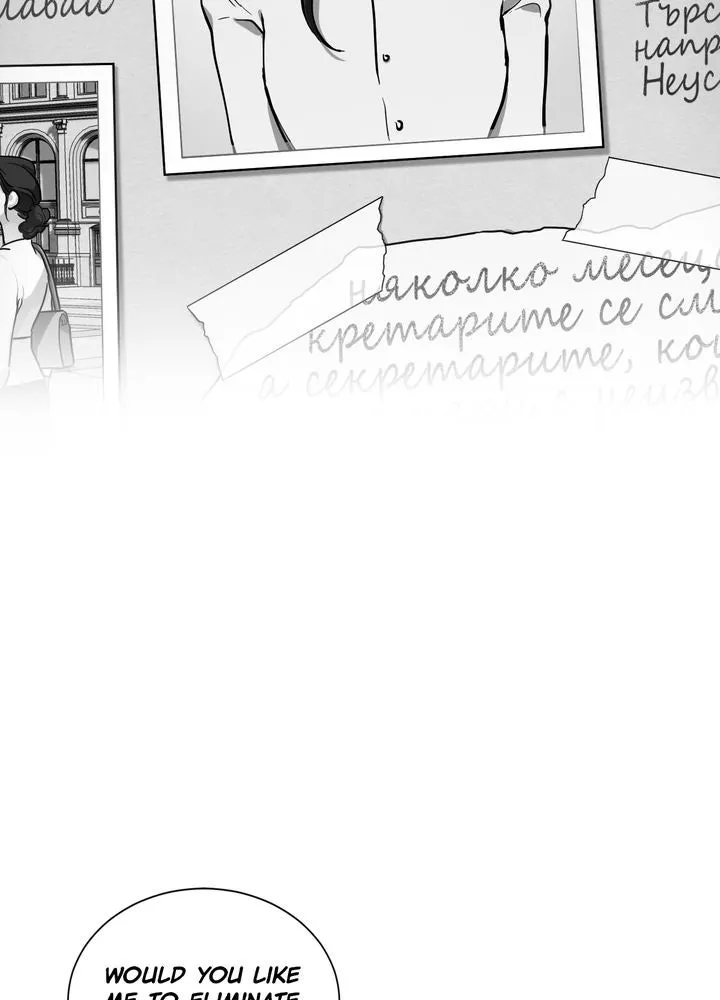 The Double Agent Chapter 3 page 10 - 
