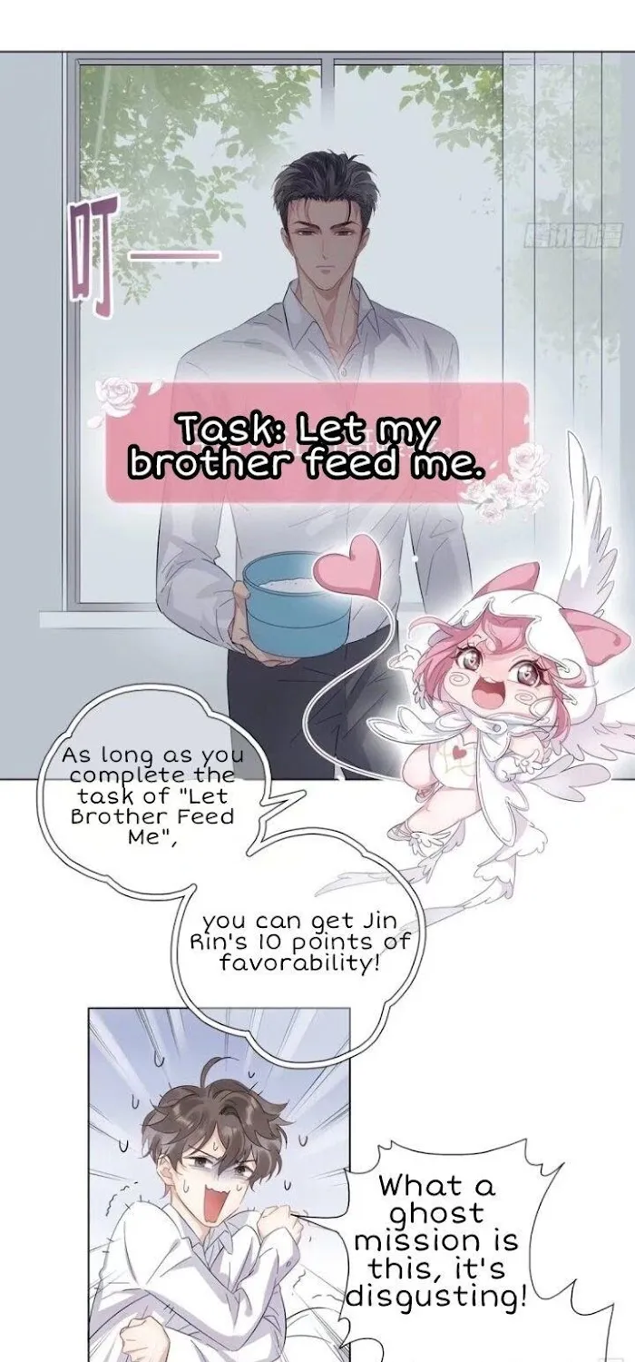 The Drag-Queen Hasn't Gotten A Proposal Yet Chapter 3 page 32 - 
