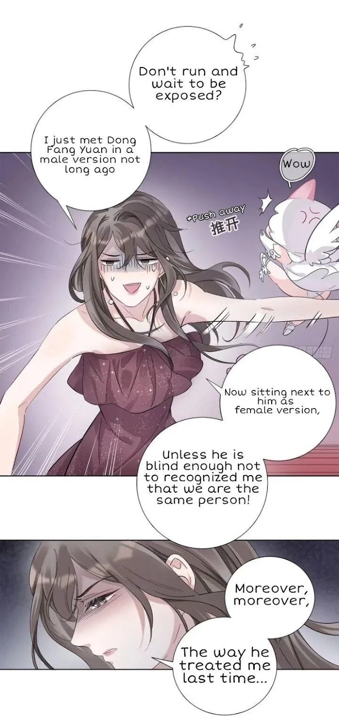 The Drag-Queen Hasn't Gotten A Proposal Yet Chapter 5 page 14 - 