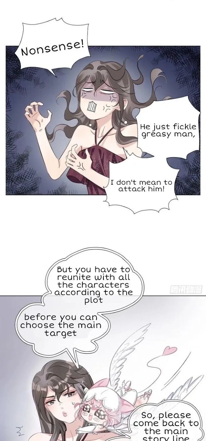 The Drag-Queen Hasn't Gotten A Proposal Yet Chapter 5 page 18 - 