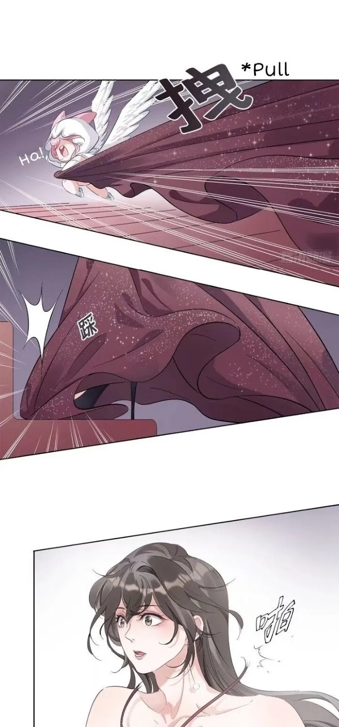 The Drag-Queen Hasn't Gotten A Proposal Yet Chapter 5 page 22 - 