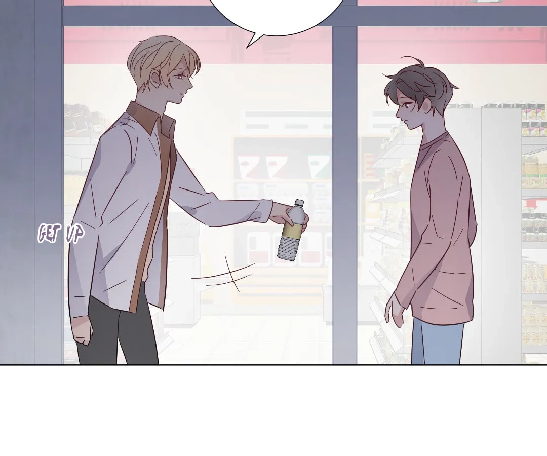 The Drag-Queen Hasn't Gotten A Proposal Yet Chapter 70 page 48 - 