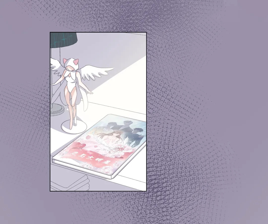 The Drag-Queen Hasn't Gotten A Proposal Yet Chapter 71 page 61 - 