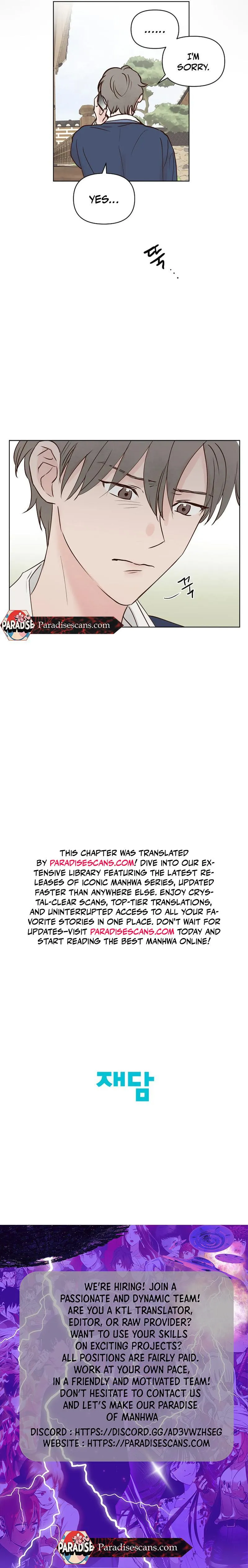The Dragon King is Waiting Chapter 11 page 6 - 