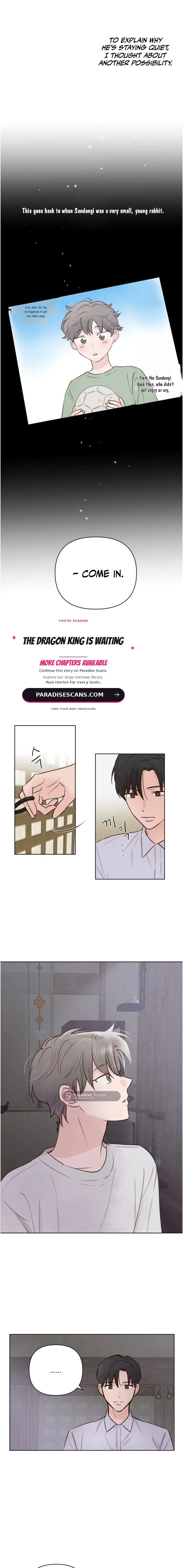 The Dragon King is Waiting Chapter 12 page 2 - 