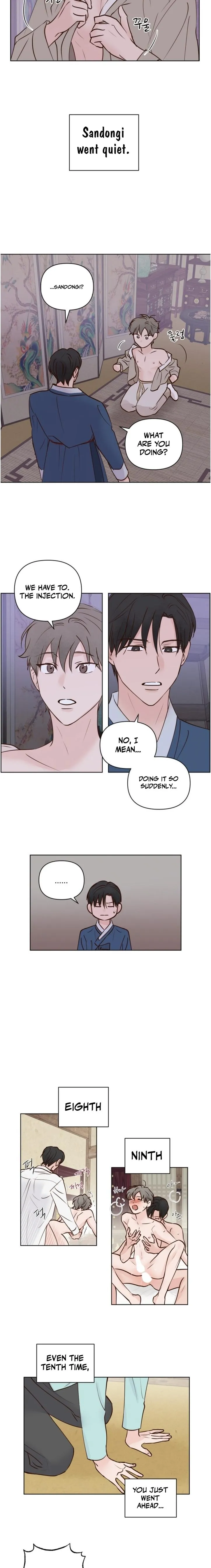 The Dragon King is Waiting Chapter 12 page 6 - 