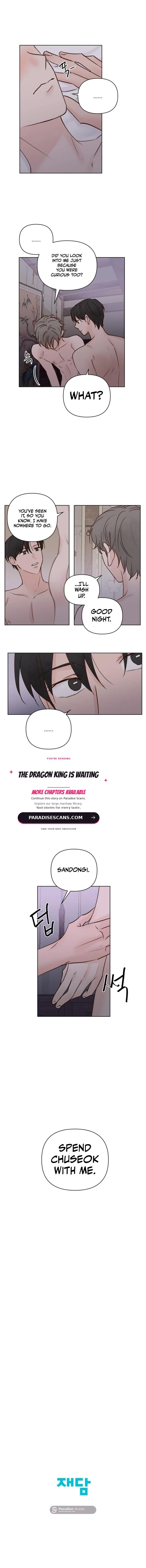 The Dragon King is Waiting Chapter 12 page 10 - 