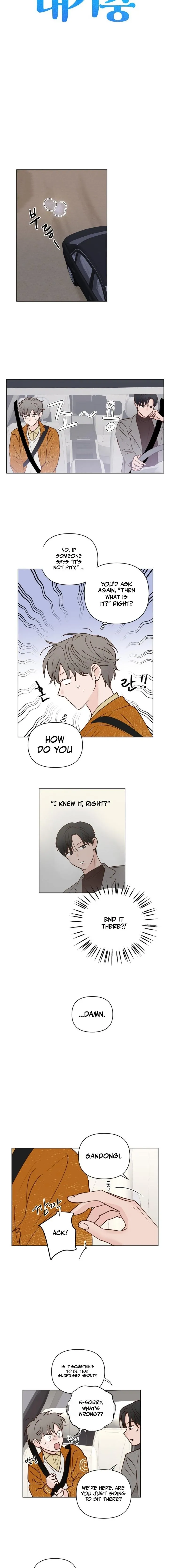 The Dragon King is Waiting Chapter 14 page 3 - 