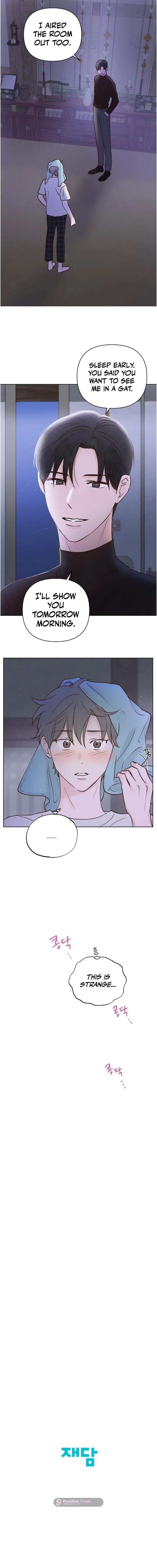 The Dragon King is Waiting Chapter 14 page 10 - 
