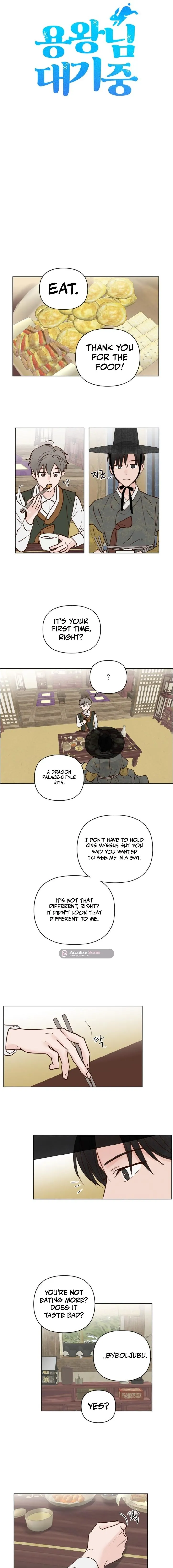 The Dragon King is Waiting Chapter 15 page 2 - 