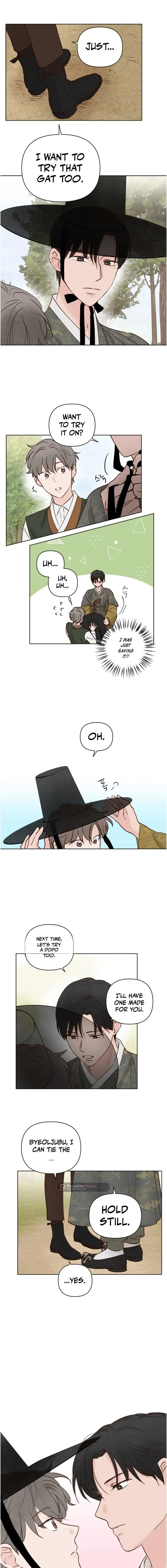 The Dragon King is Waiting Chapter 15 page 7 - 