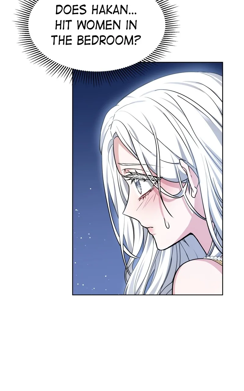 The Dragon King’s Bride Chapter 11 page 13 - 