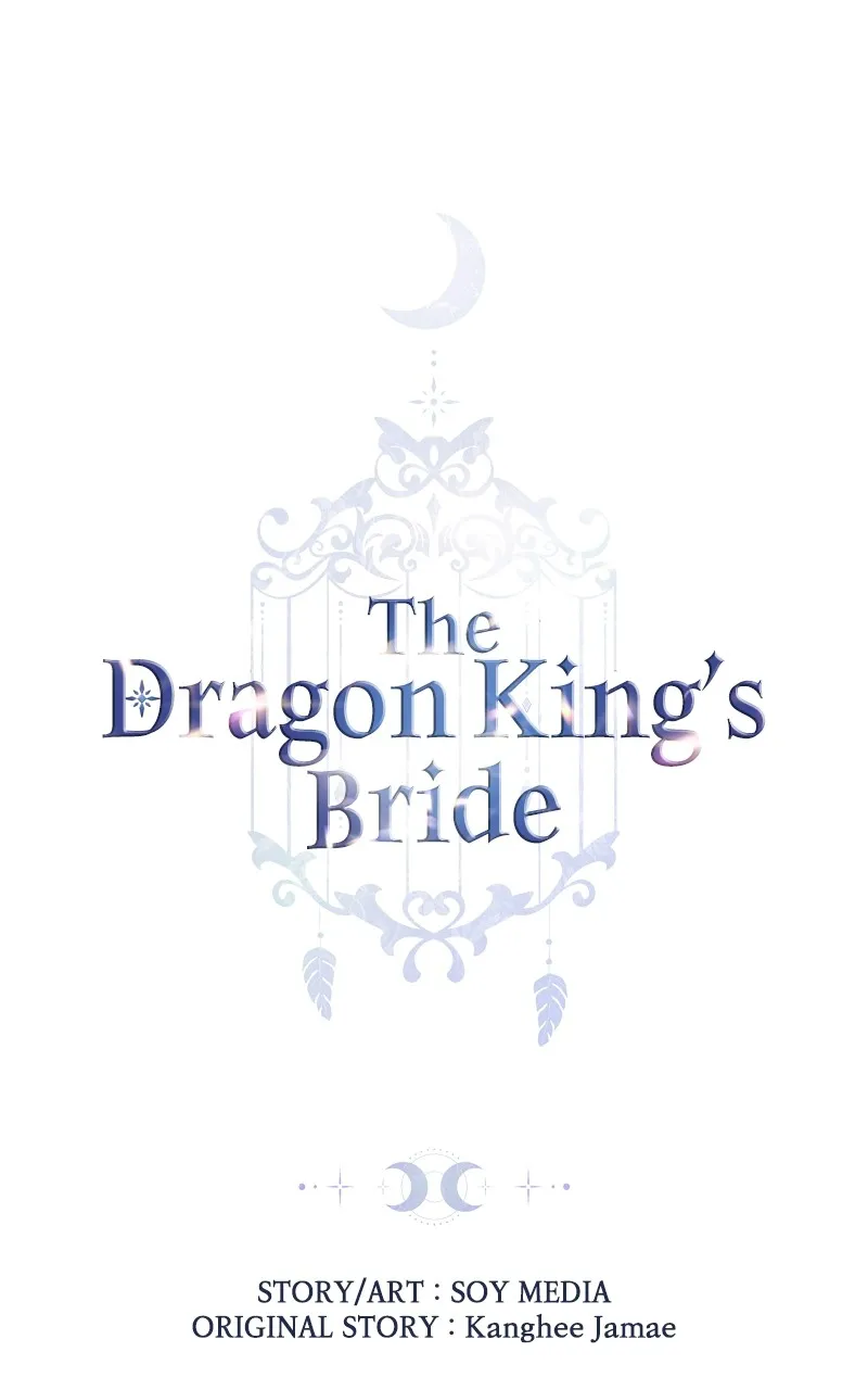 The Dragon King’s Bride Chapter 11 page 14 - 