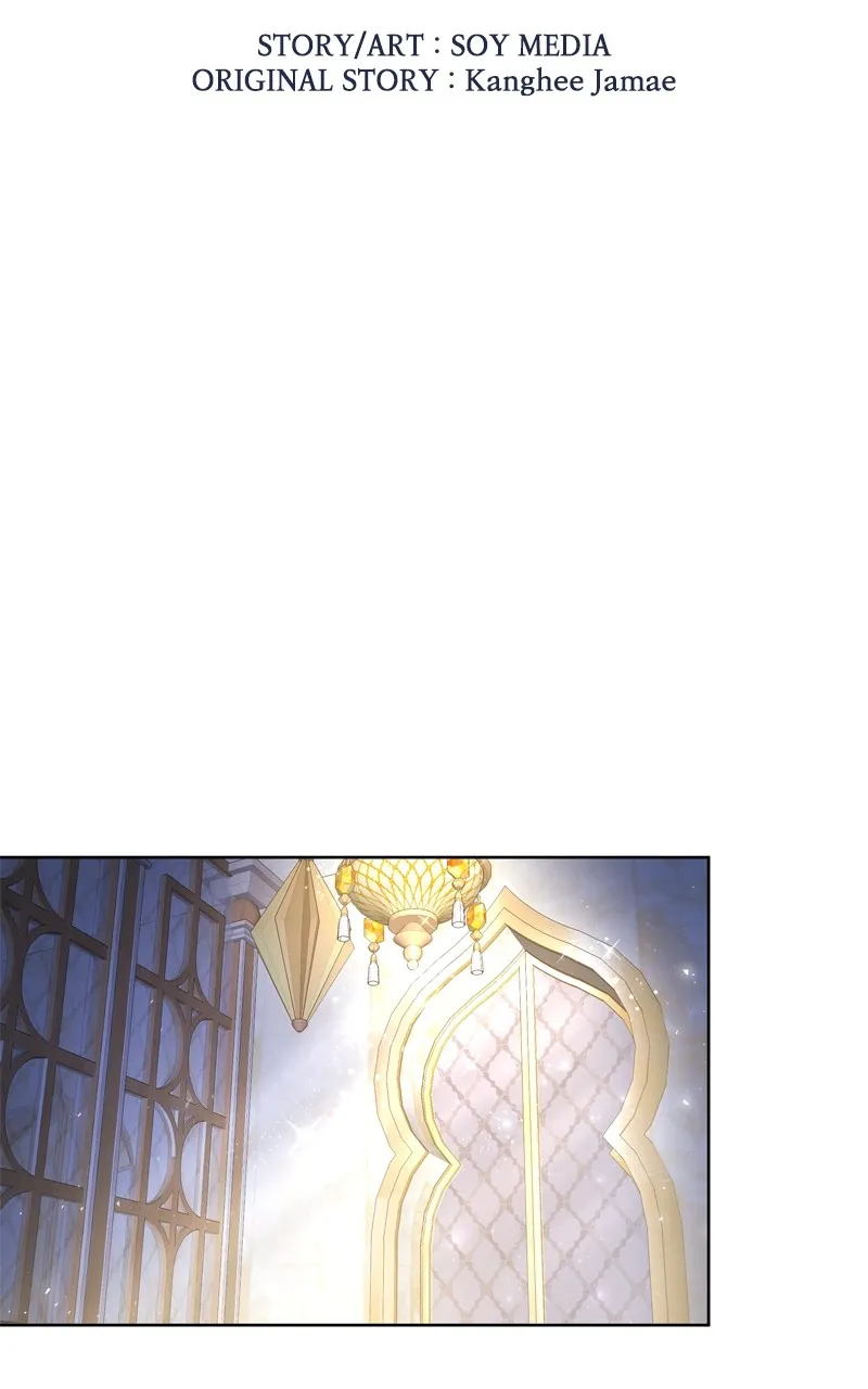 The Dragon King’s Bride Chapter 14 page 2 - 