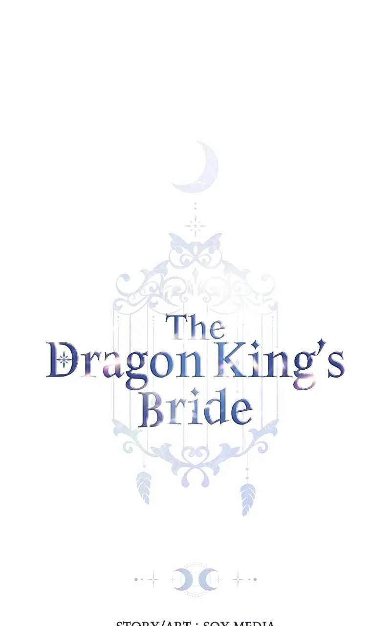 The Dragon King’s Bride Chapter 15 page 1 - 