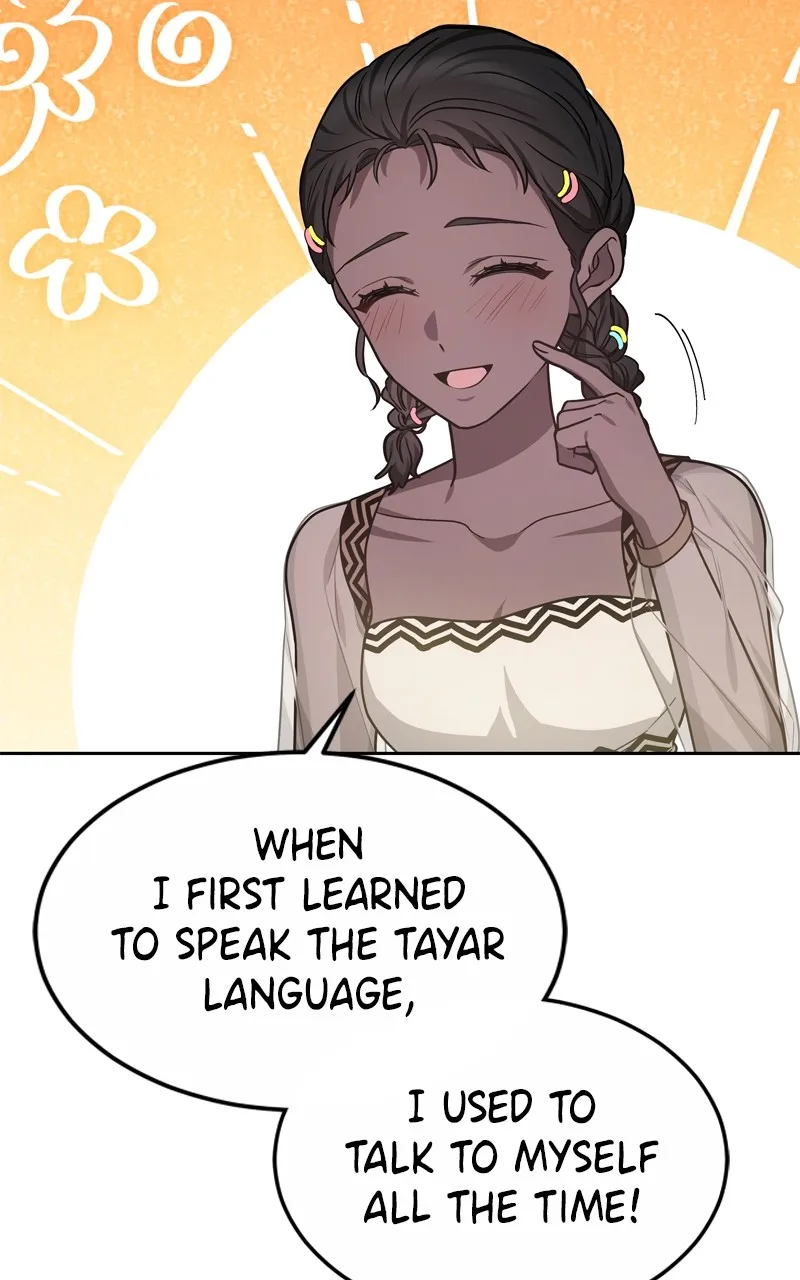 The Dragon King’s Bride Chapter 15 page 6 - 