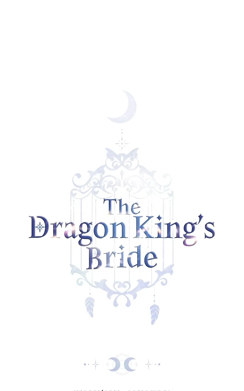 The Dragon King’s Bride Chapter 16 page 1 - 