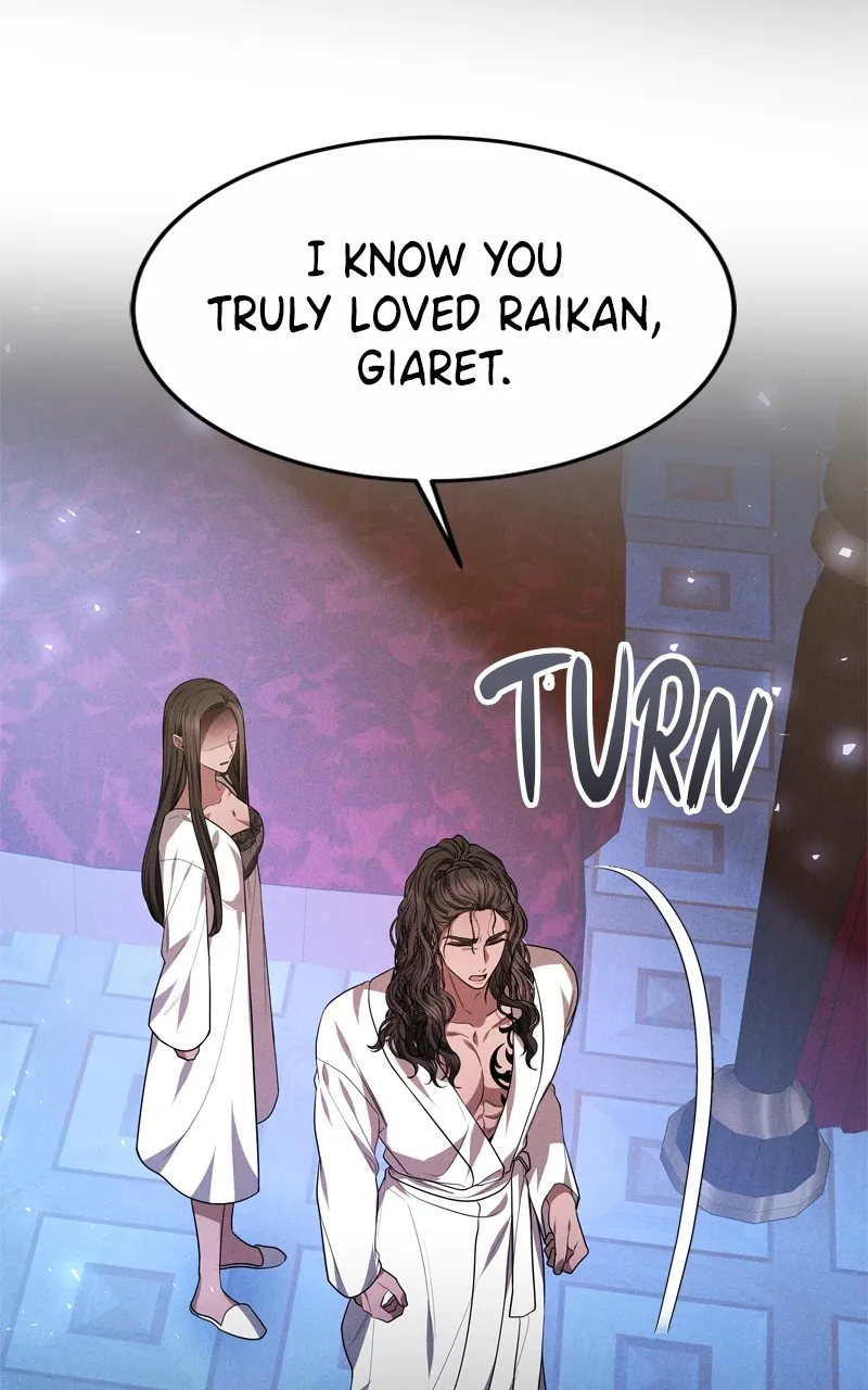 The Dragon King’s Bride Chapter 16 page 72 - 