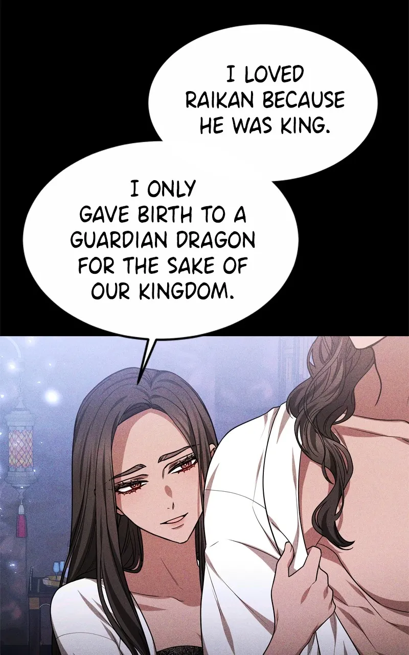 The Dragon King’s Bride Chapter 16 page 76 - 