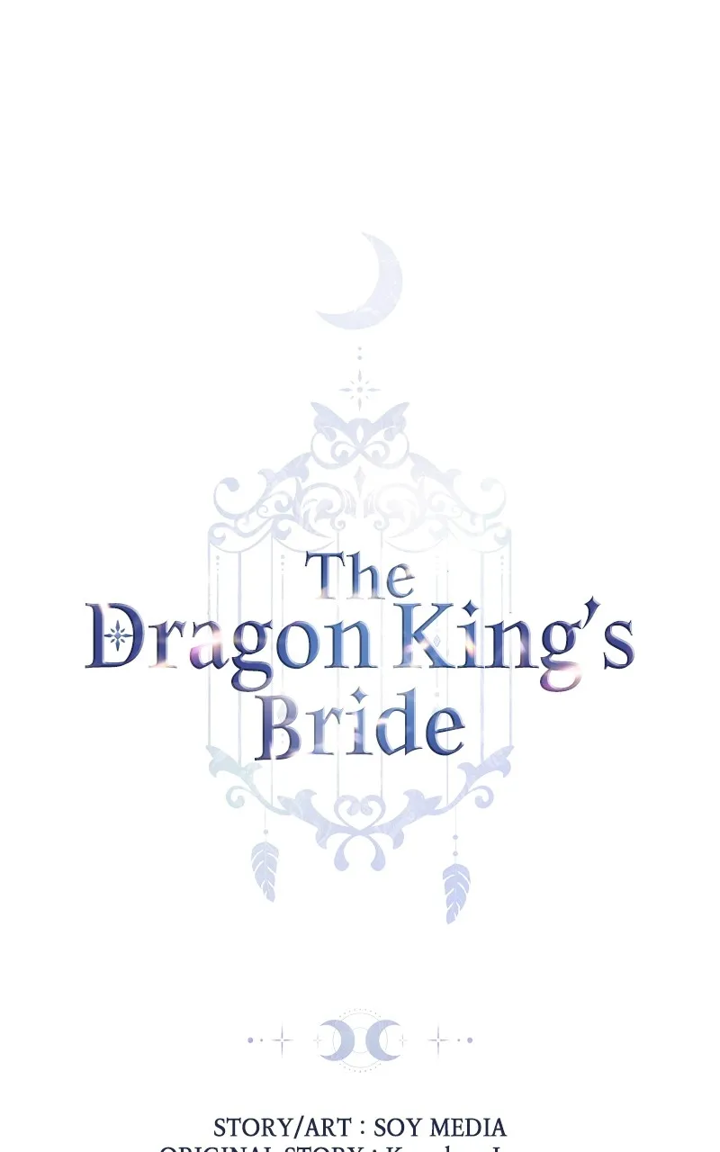 The Dragon King’s Bride Chapter 17 page 1 - 