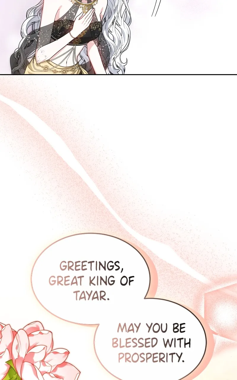 The Dragon King’s Bride Chapter 17 page 12 - 