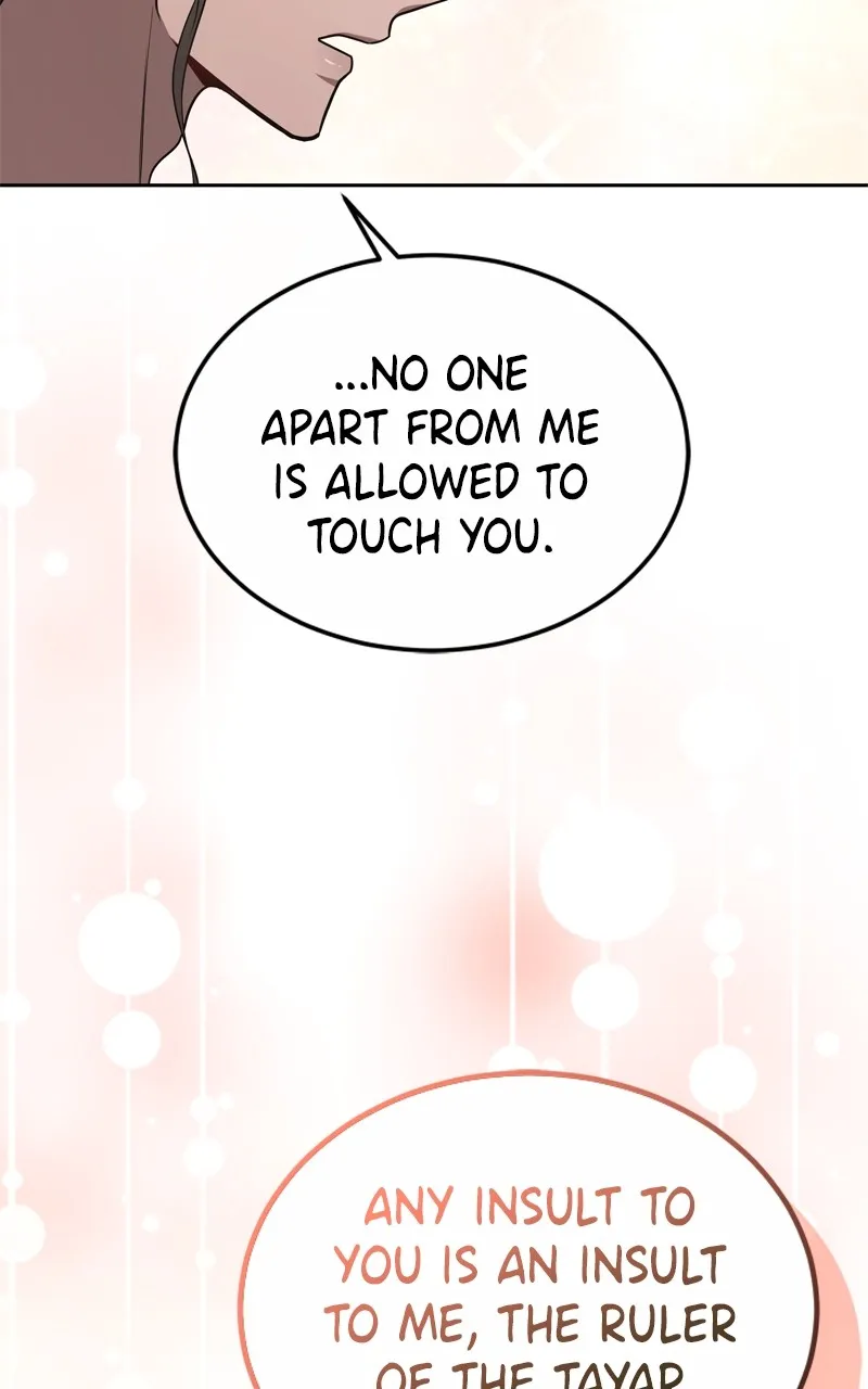 The Dragon King’s Bride Chapter 17 page 49 - 