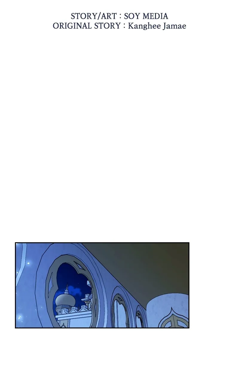 The Dragon King’s Bride Chapter 18 page 2 - 