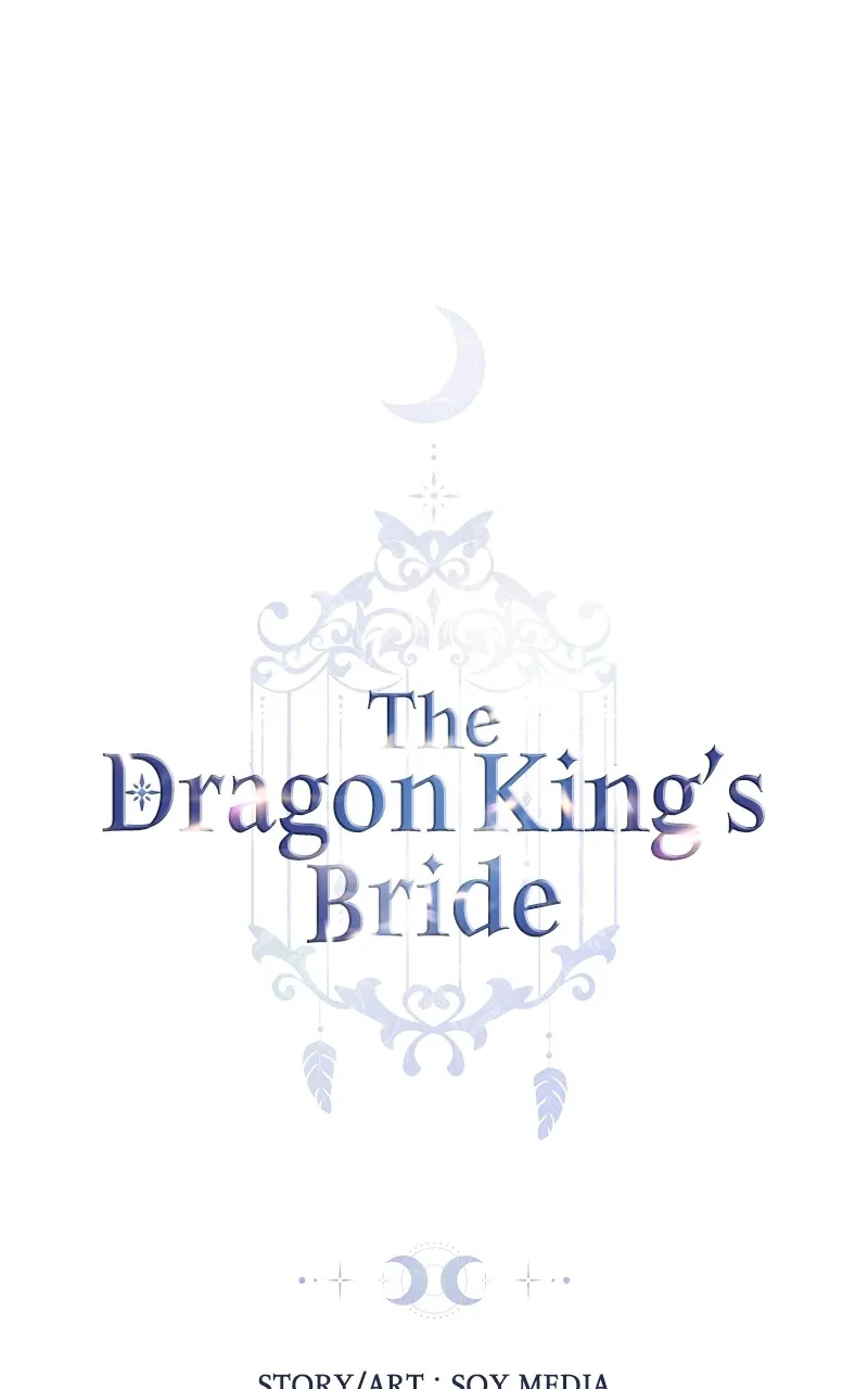 The Dragon King’s Bride Chapter 19 page 1 - 