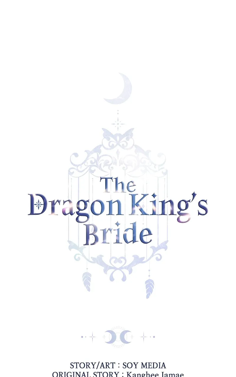 The Dragon King’s Bride Chapter 2 page 2 - 