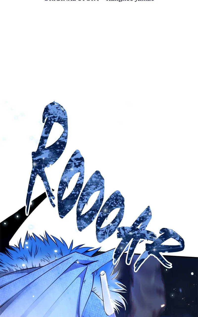 The Dragon King’s Bride Chapter 2 page 3 - 