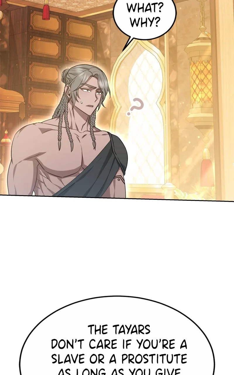 The Dragon King’s Bride Chapter 20 page 72 - 