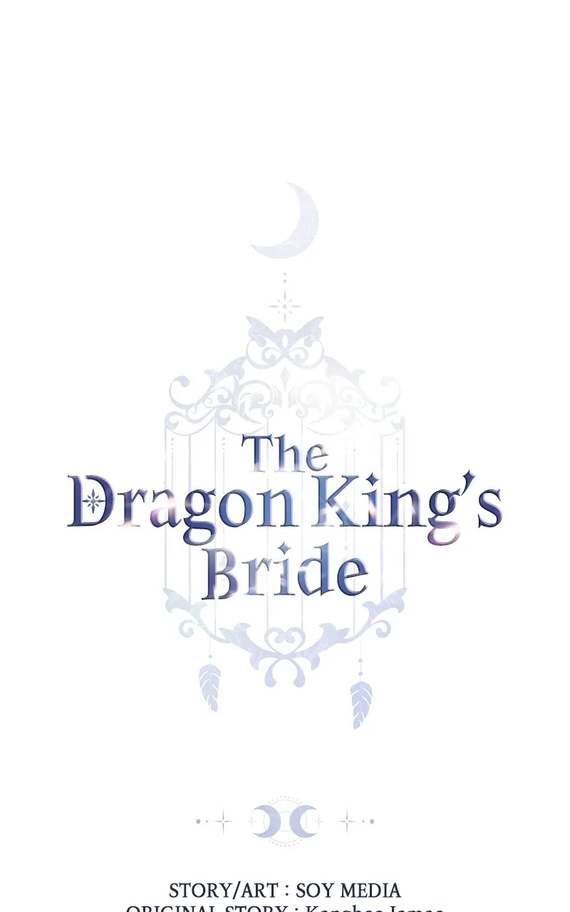 The Dragon King’s Bride Chapter 23 page 1 - 