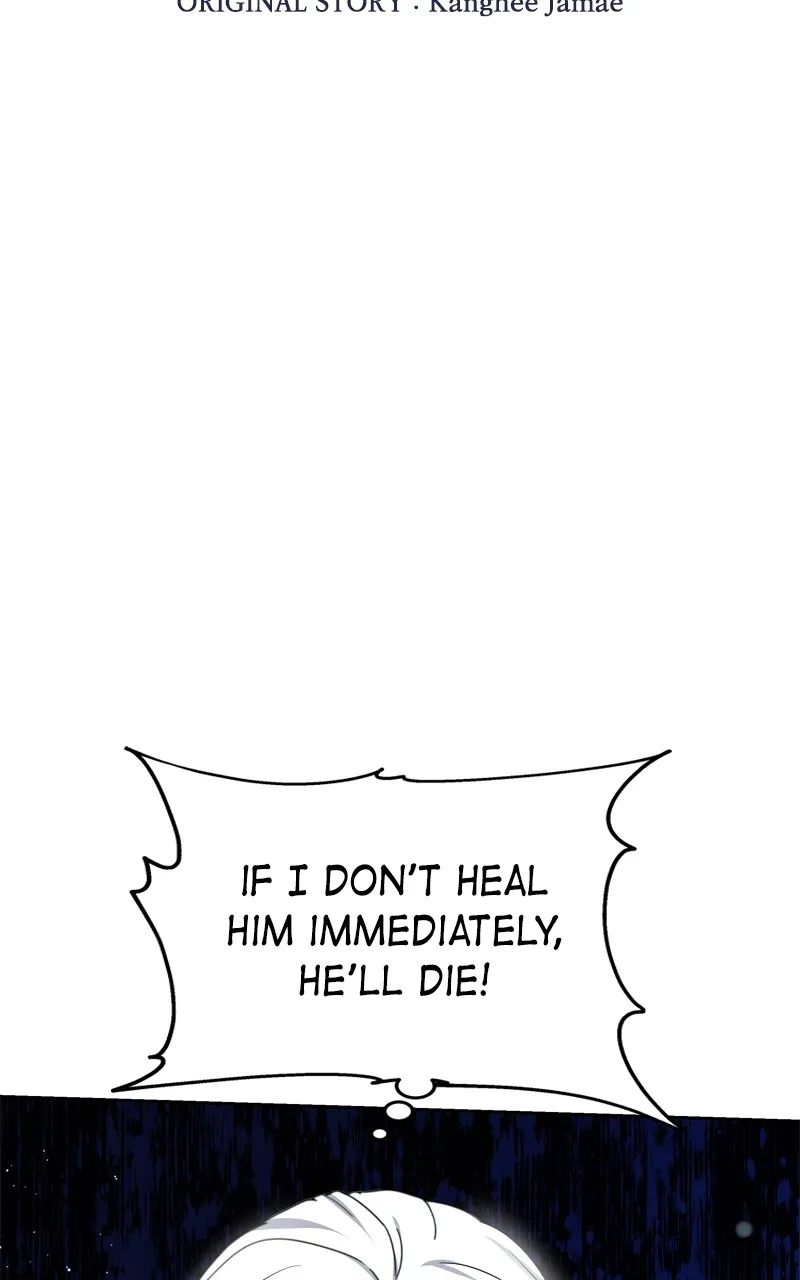 The Dragon King’s Bride Chapter 23 page 2 - 