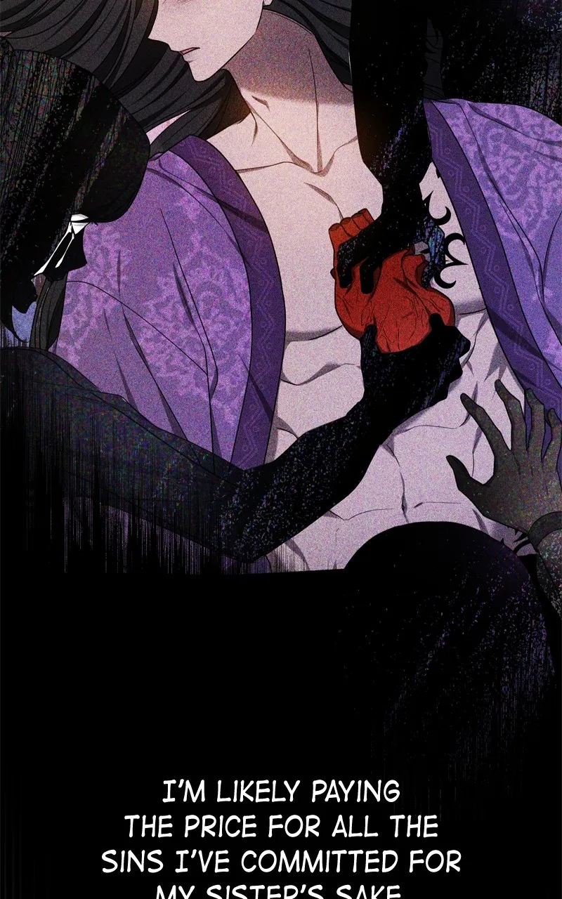 The Dragon King’s Bride Chapter 23 page 12 - 