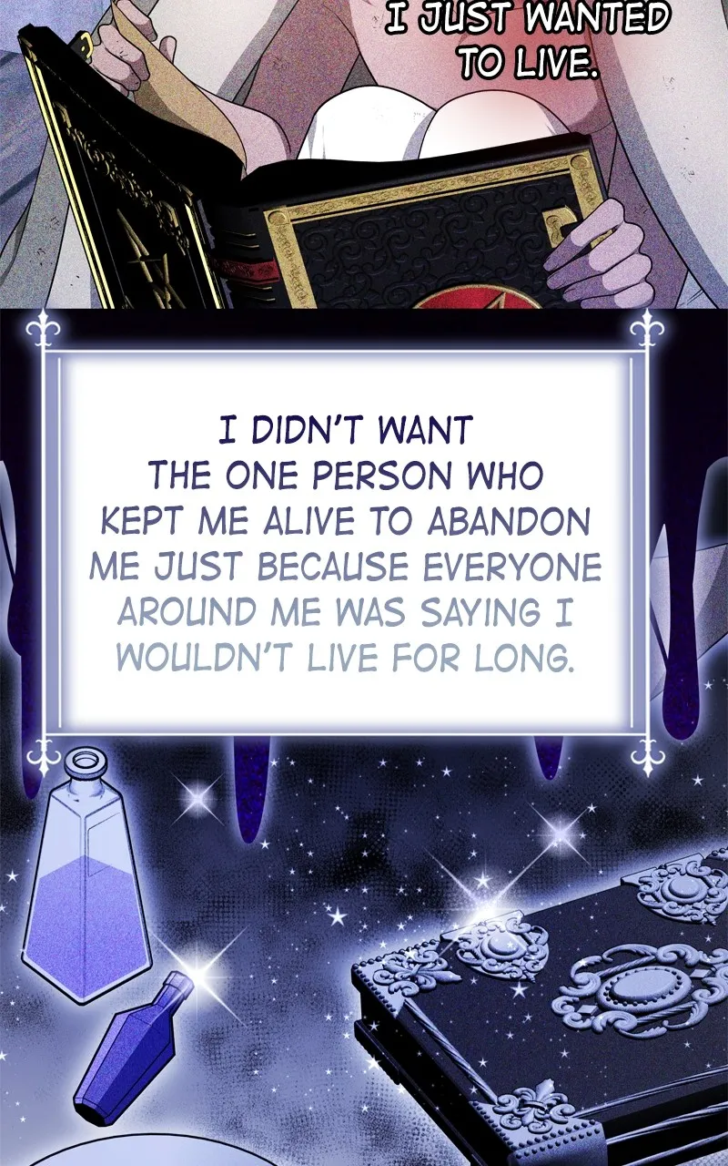 The Dragon King’s Bride Chapter 23 page 15 - 