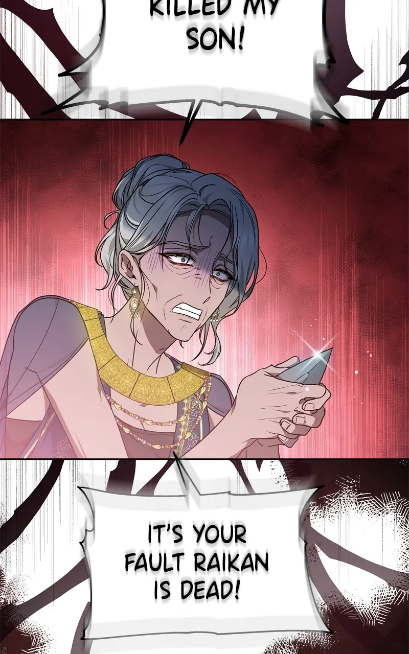 The Dragon King’s Bride Chapter 23 page 70 - 