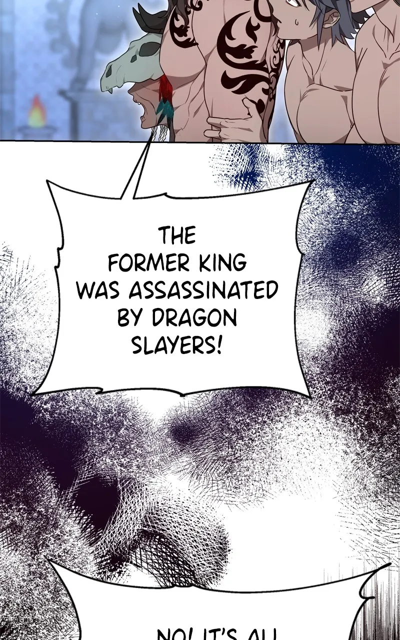 The Dragon King’s Bride Chapter 23 page 73 - 