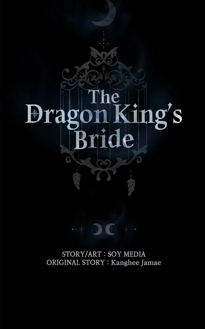 The Dragon King’s Bride Chapter 24 page 9 - 