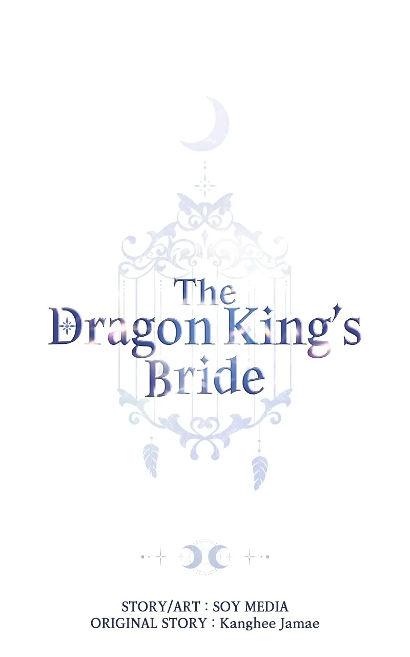 The Dragon King’s Bride Chapter 3 page 1 - 