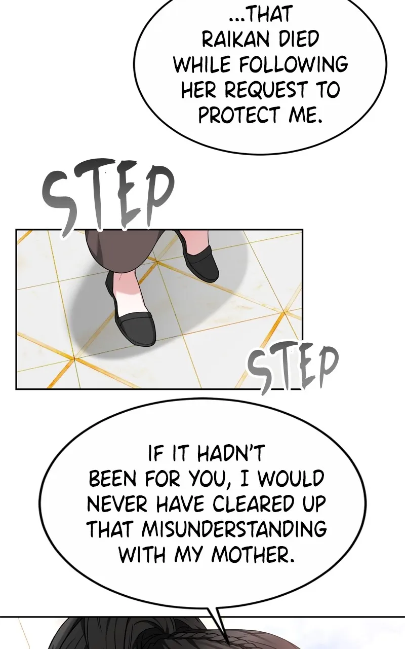 The Dragon King’s Bride Chapter 32 page 5 - 