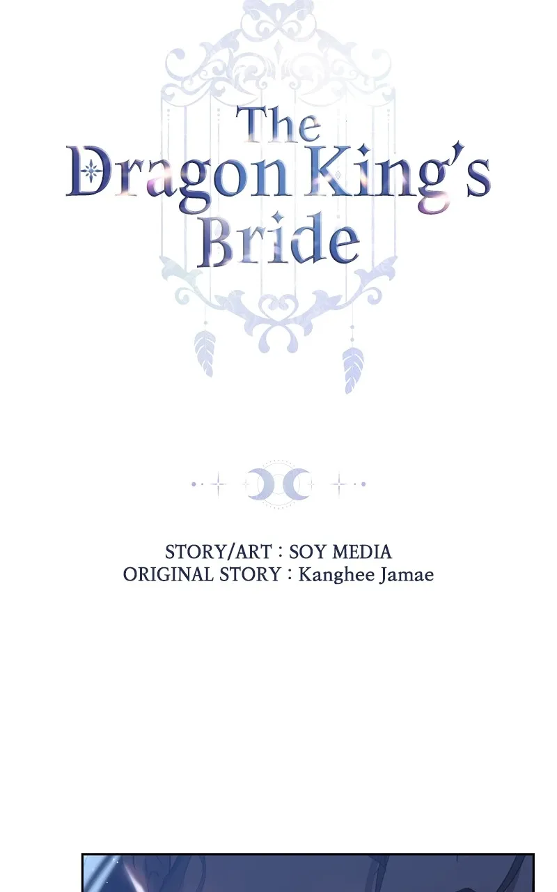 The Dragon King’s Bride Chapter 36 page 4 - 