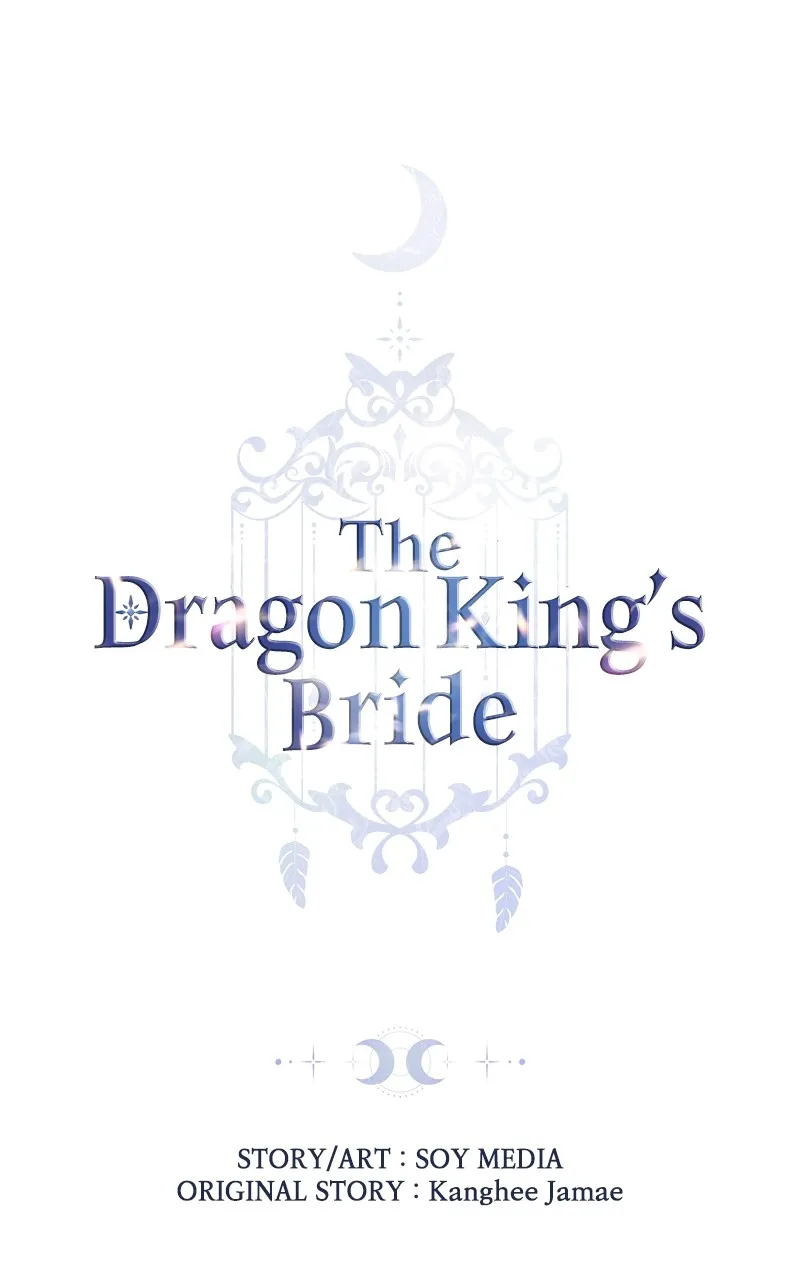 The Dragon King’s Bride Chapter 4 page 1 - 