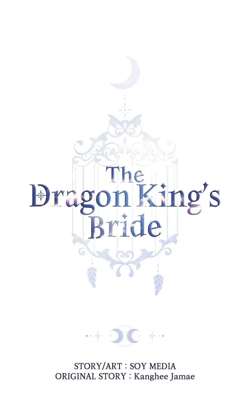 The Dragon King’s Bride Chapter 6 page 1 - 