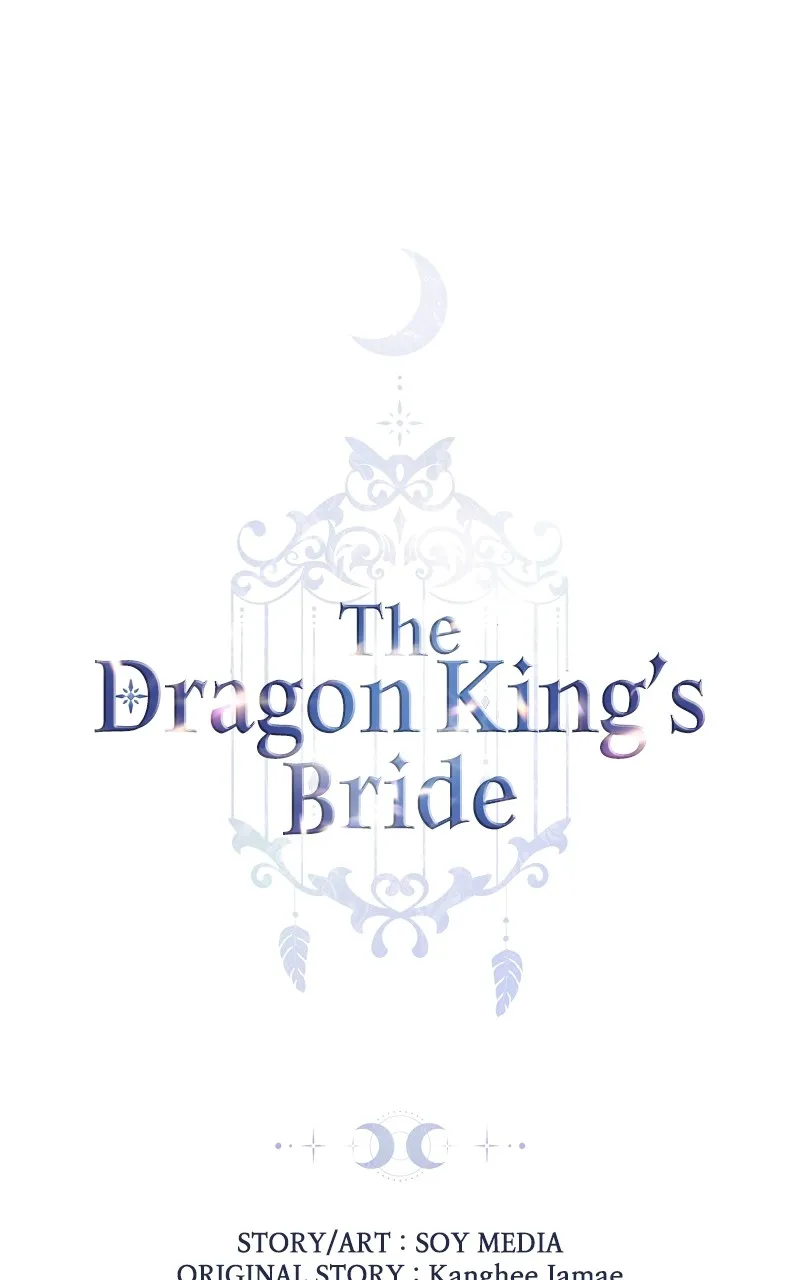 The Dragon King’s Bride Chapter 7 page 1 - 