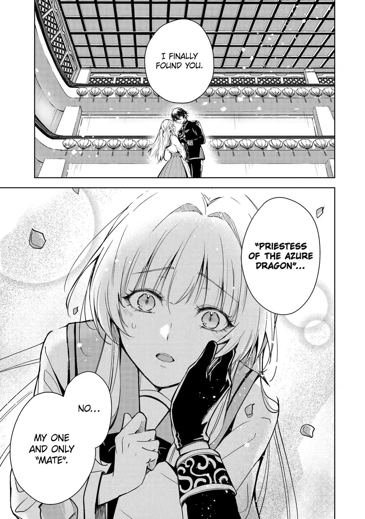 The Dragon's Sacrificial Bride - A Cursed Girl Beloved as a Soulmate Chapter 1 page 1 - 