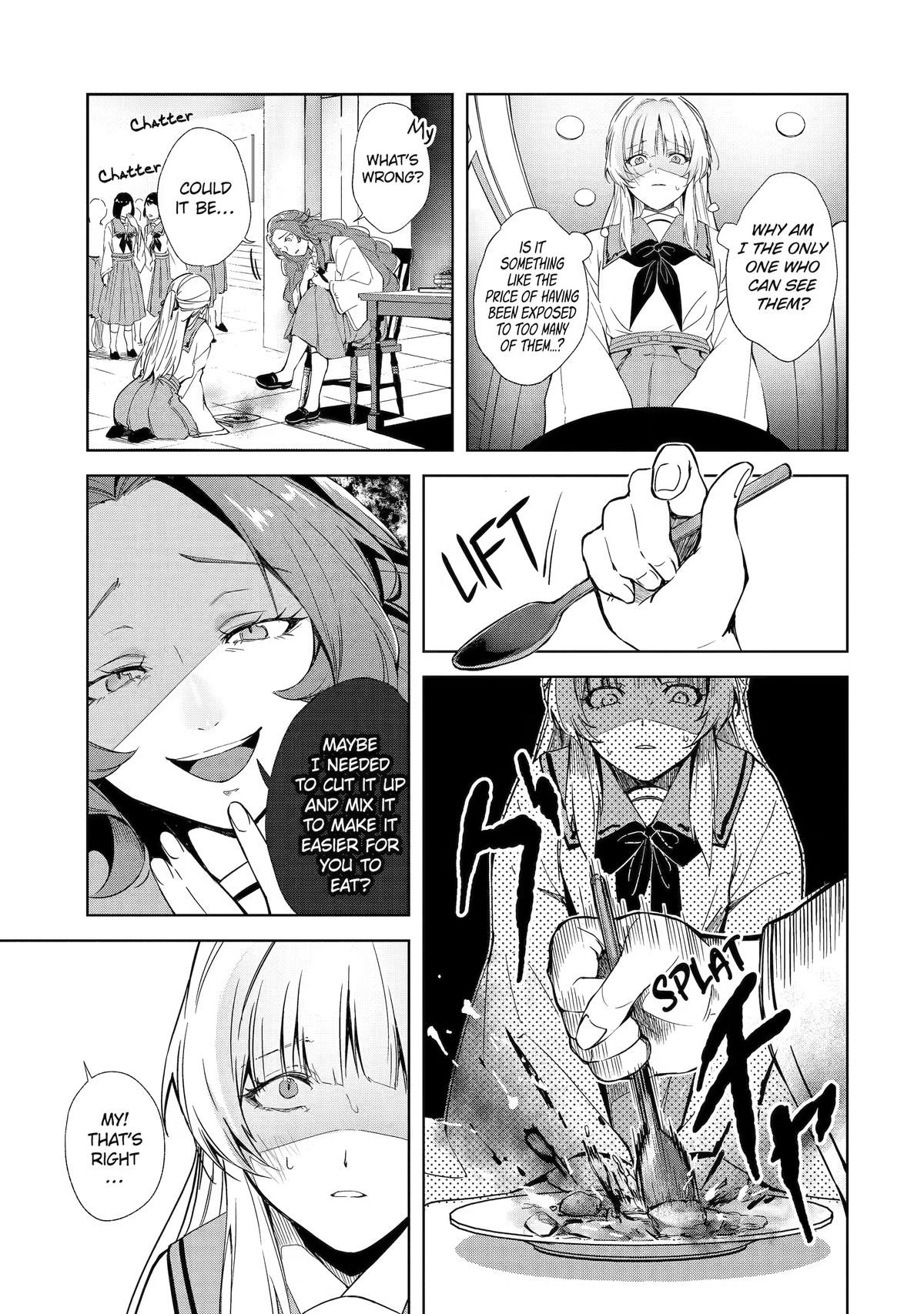 The Dragon's Sacrificial Bride - A Cursed Girl Beloved as a Soulmate Chapter 1 page 11 - 