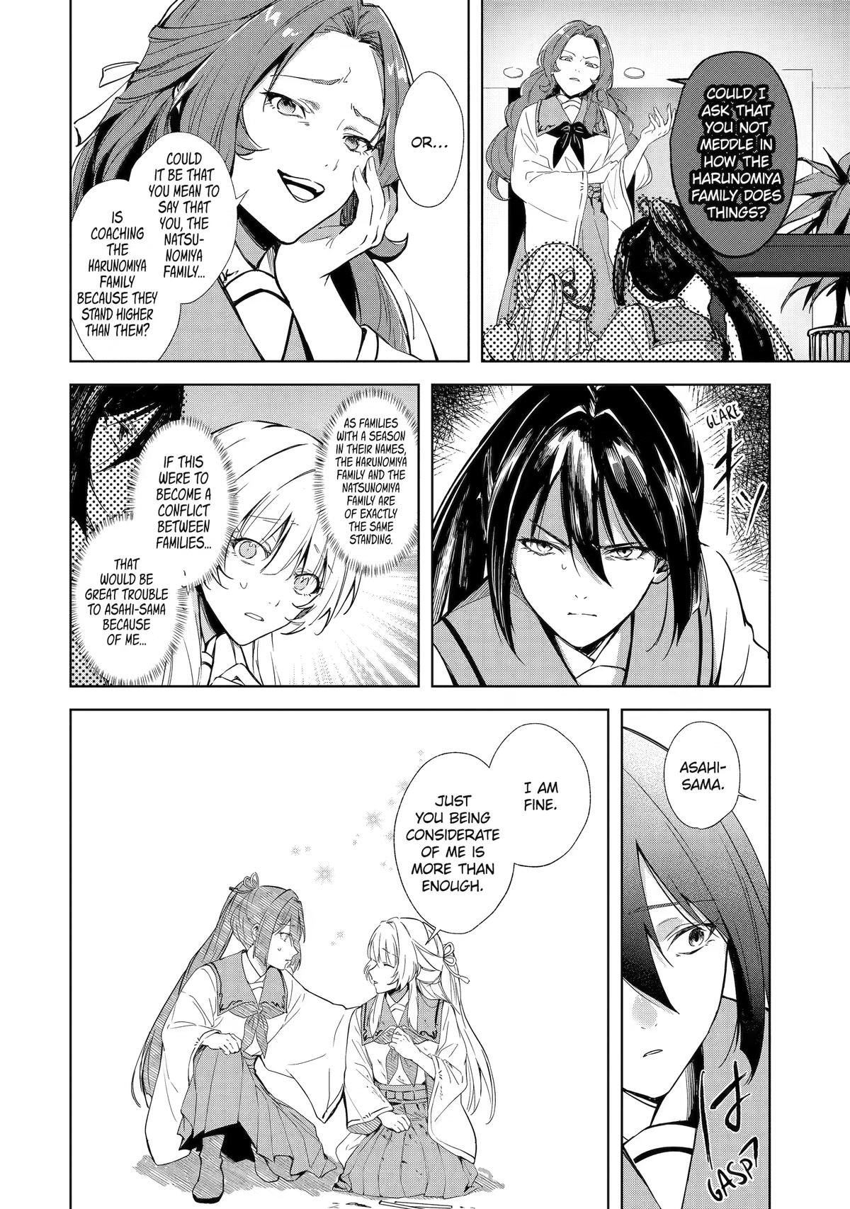 The Dragon's Sacrificial Bride - A Cursed Girl Beloved as a Soulmate Chapter 1 page 22 - 