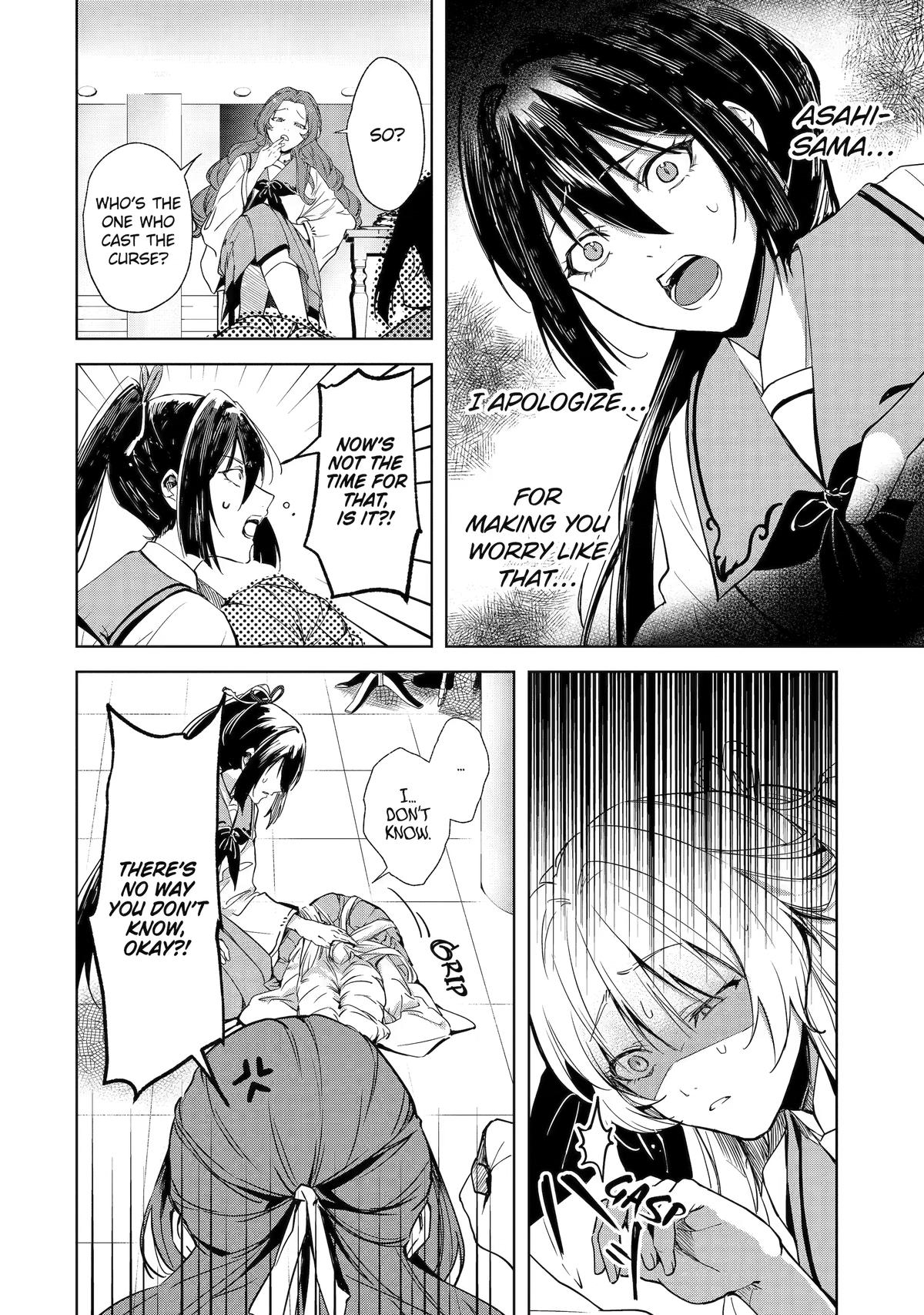 The Dragon's Sacrificial Bride - A Cursed Girl Beloved as a Soulmate Chapter 1 page 28 - 