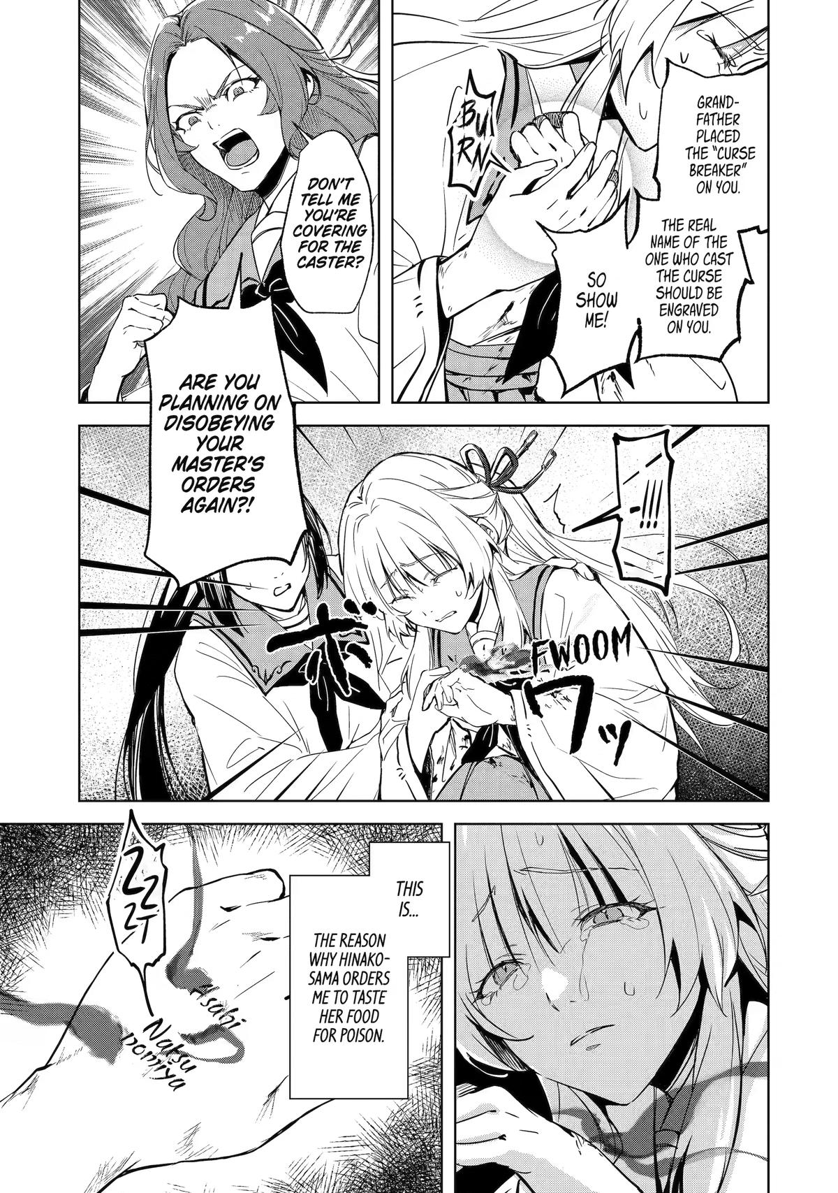 The Dragon's Sacrificial Bride - A Cursed Girl Beloved as a Soulmate Chapter 1 page 29 - 
